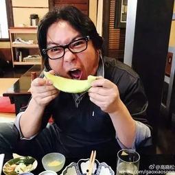 网红娱乐吃瓜