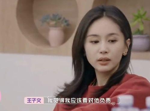全娱乐圈听我心声吃大瓜,全娱乐圈听我心声，大瓜连连爆出！